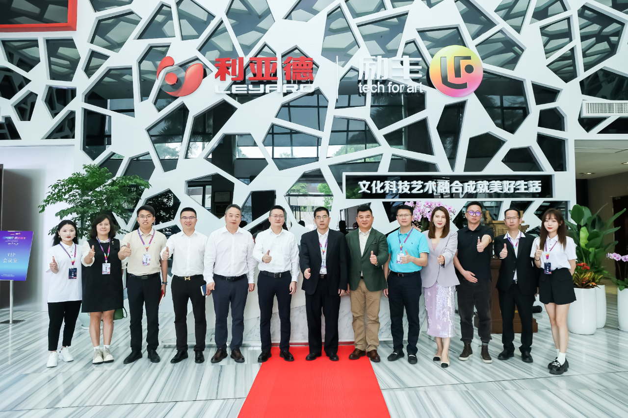 2025新澳门全年免费原料网