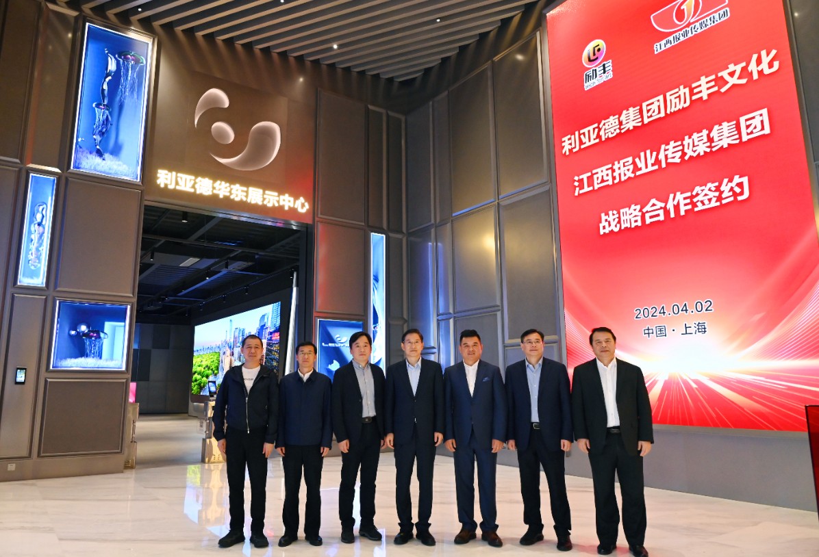 2025新澳门全年免费原料网