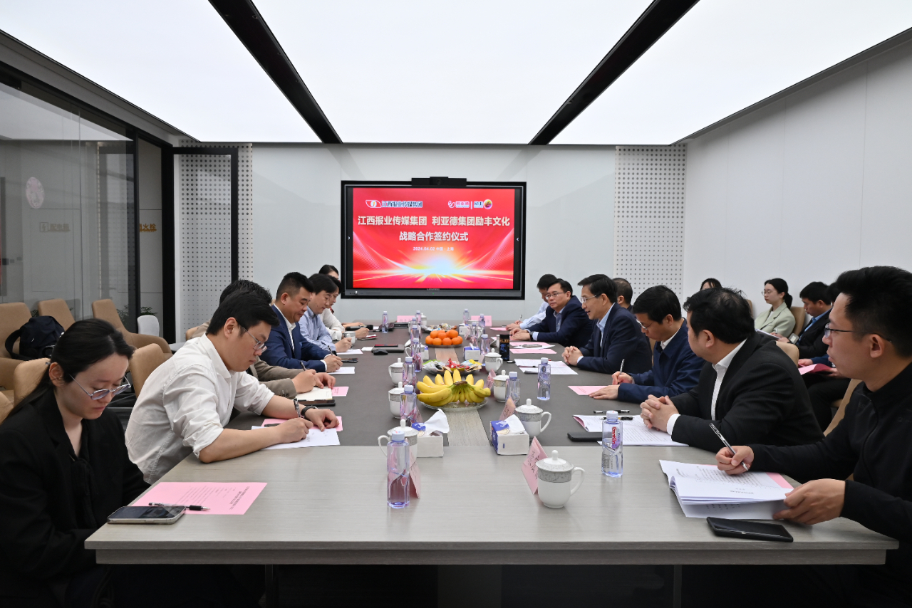 2025新澳门全年免费原料网