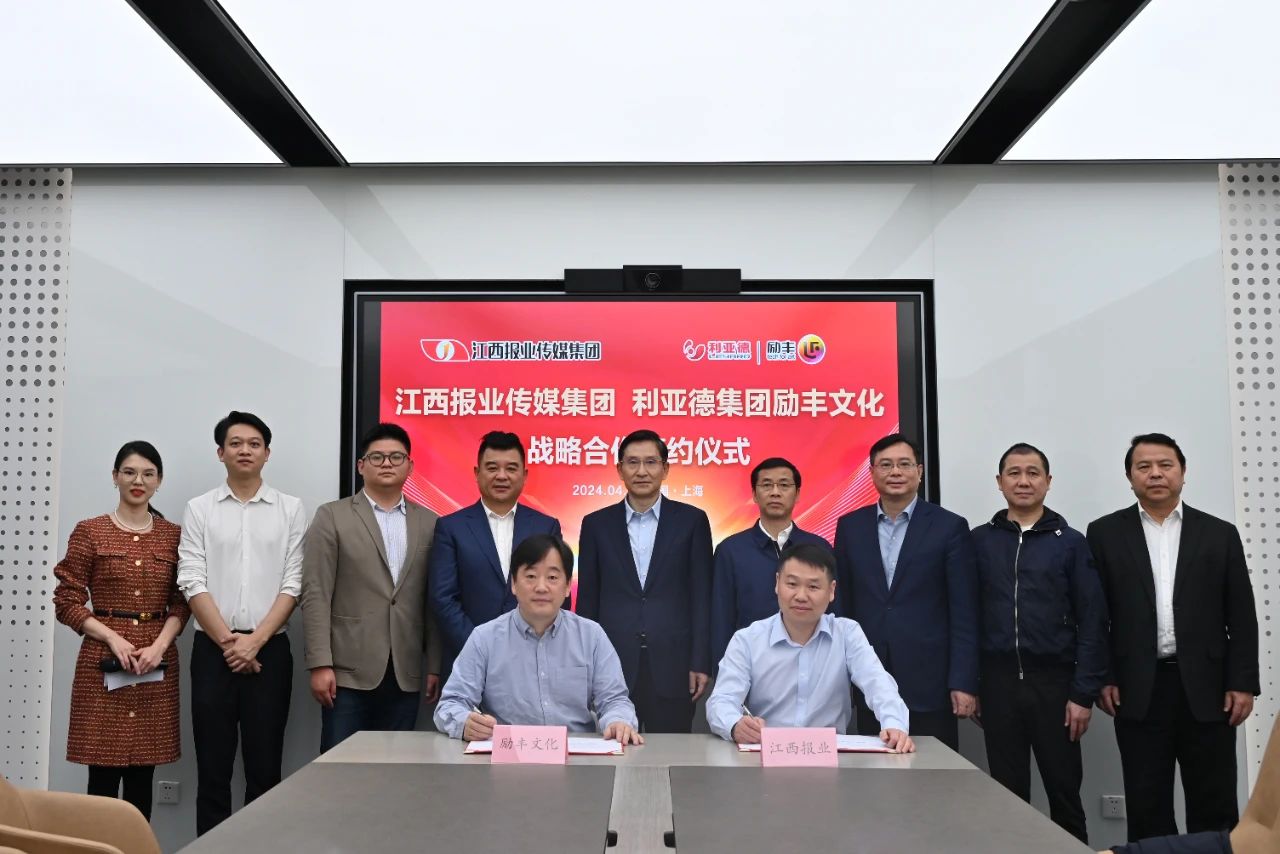 2025新澳门全年免费原料网